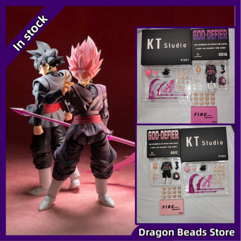 Model Kit Wukong - 【EXPÉDITION IMMÉDIATE】Dragon Ball SHF DIMENSIONIA Studio