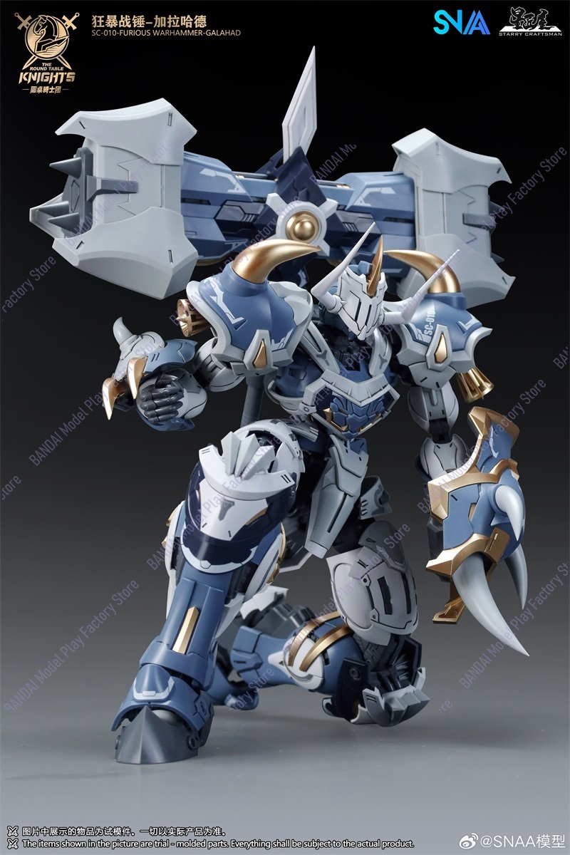 Model Kit Lancelot - En stock maintenant SNAA Warhammer of