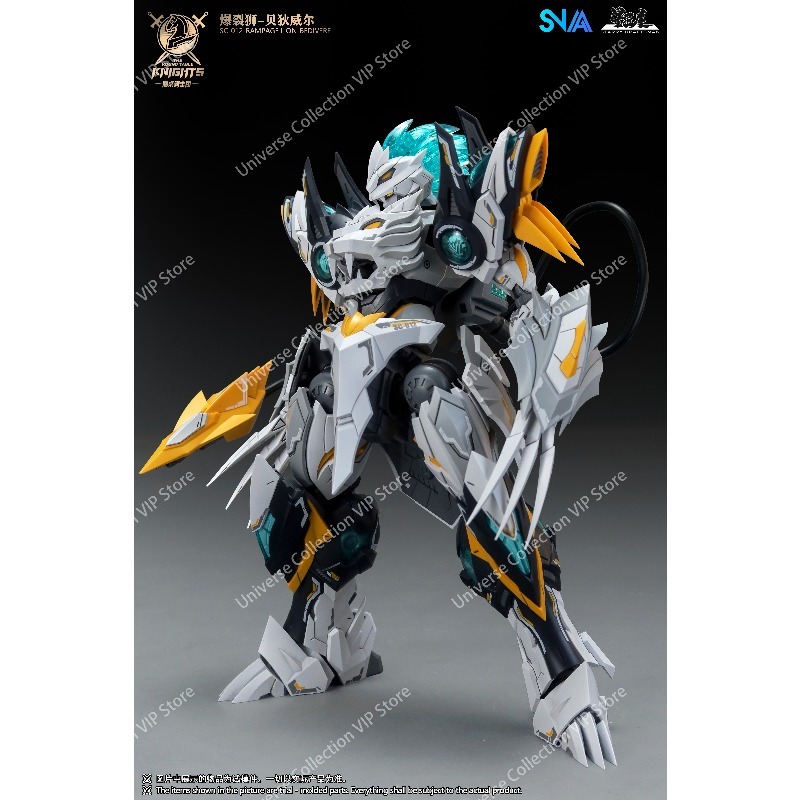 Model Kit Lancelot - SNAA Round Table Knights Tenth Version