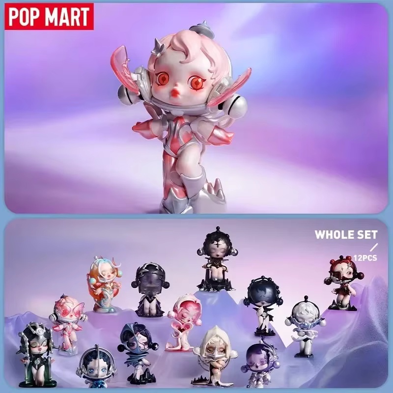 Model Kit Anime Girl - POP MART SKULLPANDA la série sonore