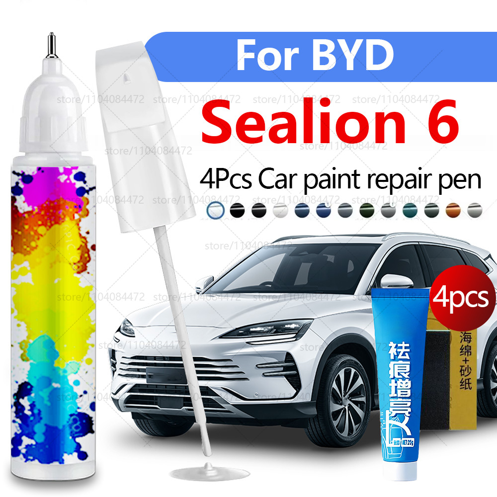 Stylo de réparation de peintur - Paint Model Kit avis et prix