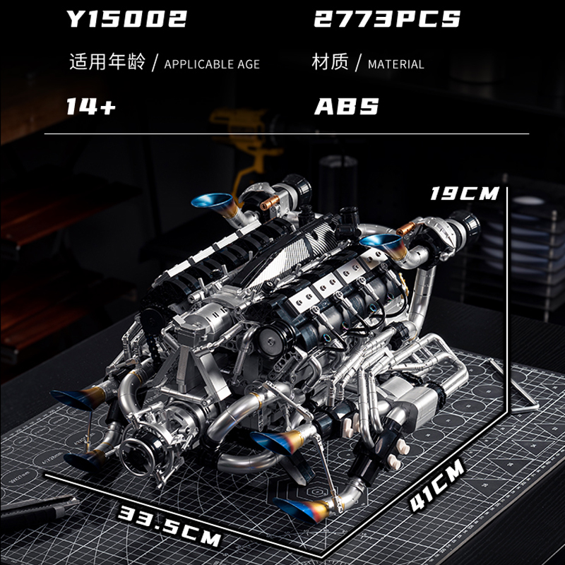 MOC Supercar V8 blocs de const - Model Kit Engine avis et prix
