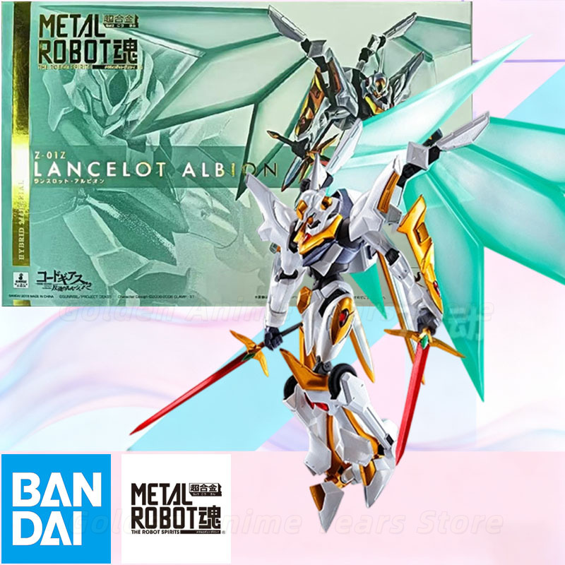 Bandai METAL ROBOT Spirits Cod - Model Kit Lancelot avis et prix