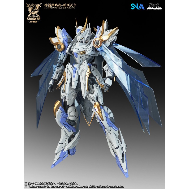SNAA, série originale « Cheval - Model Kit Lancelot avis et prix