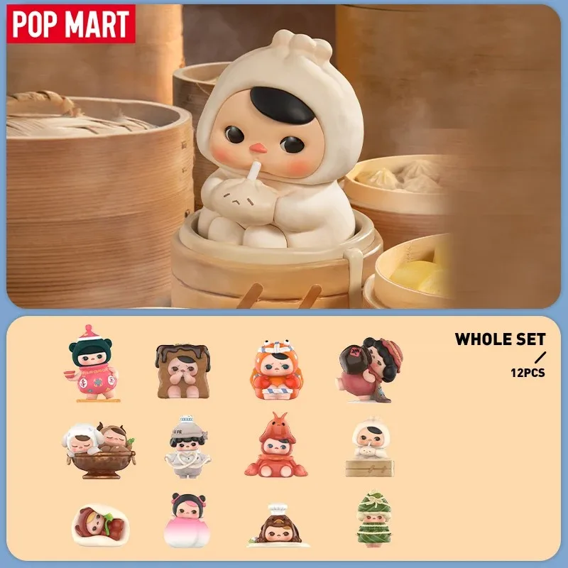 POP MART PUCKY la fête série b - Model Kit Anime Girl avis et prix