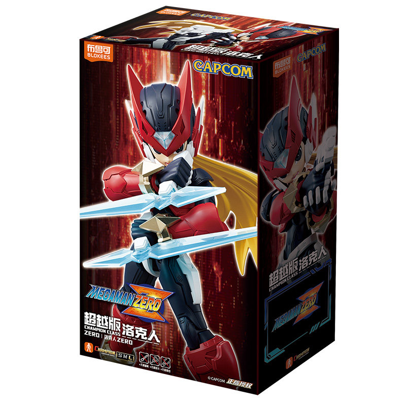 Kit de figurines BLOKEE ROCKMA - Model Kit Ultraman Zero avis et prix