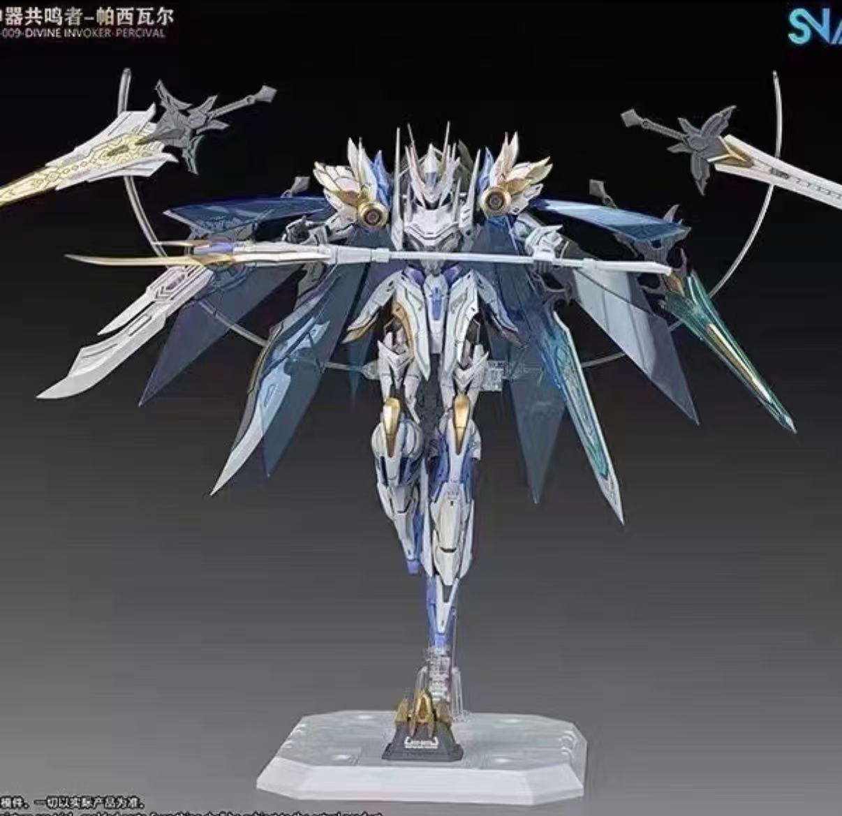 En stock SNAA 1/144 Knights of - Model Kit Lancelot avis et prix