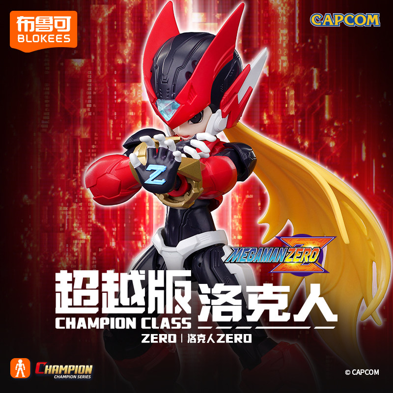 Nouvelle Arrivée Blokees Champ - Model Kit Ultraman Zero avis et prix