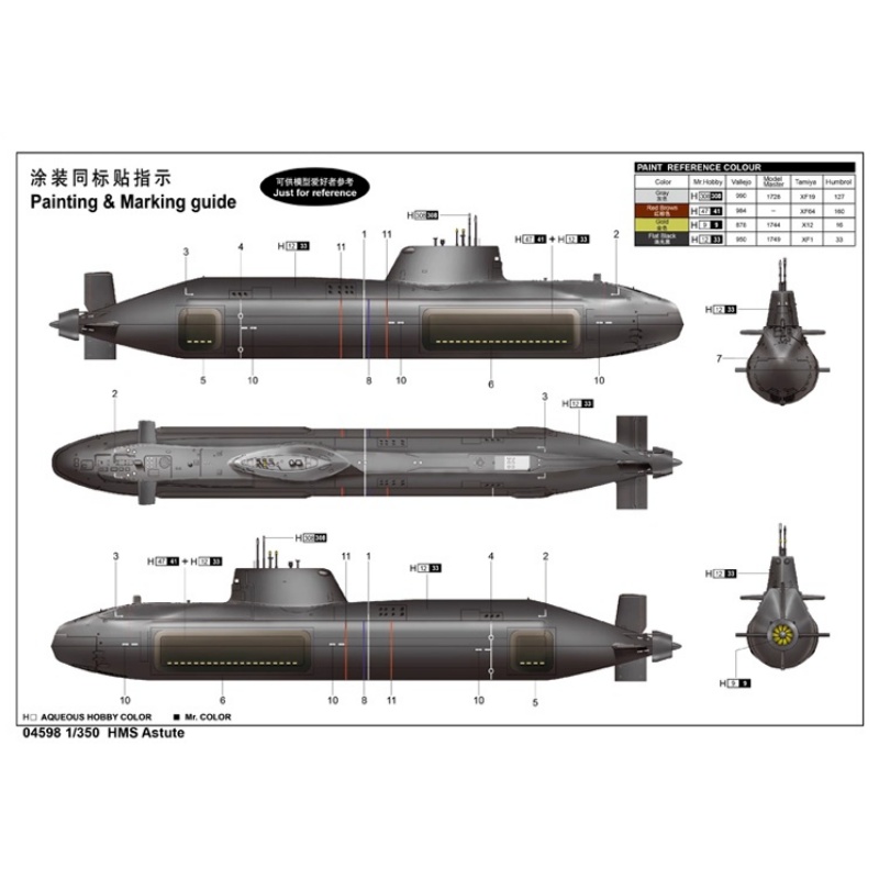 TRUMPETER 1/350 échelle HMS As - Model Kit Yacht avis et prix