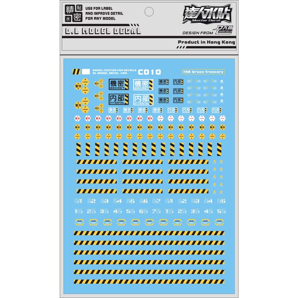 Autocollants Master Decal C010 - Model Kit Eva avis et prix