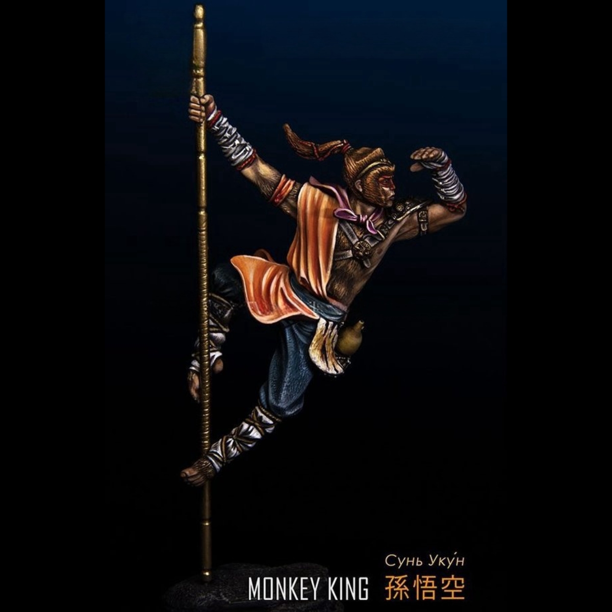 Modèle de soldat en résine GK  - Model Kit Wukong avis et prix