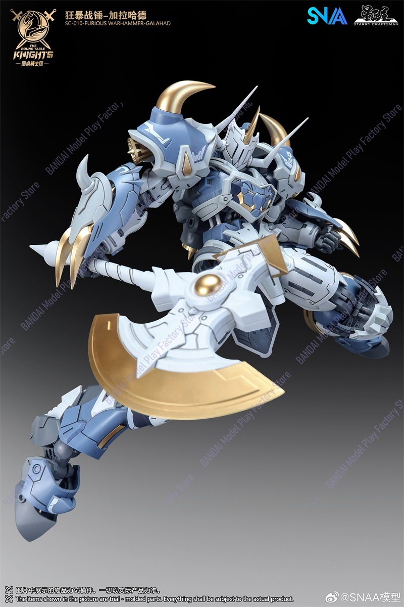 En stock maintenant SNAA Warha - Model Kit Lancelot avis et prix