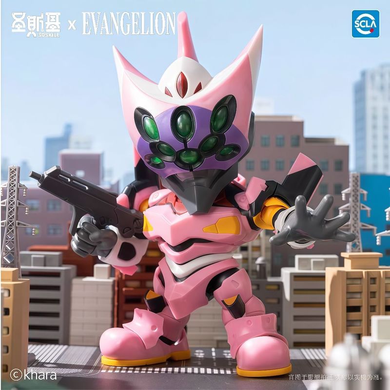 En stock – Boîte mystère origi - Model Kit Eva avis et prix