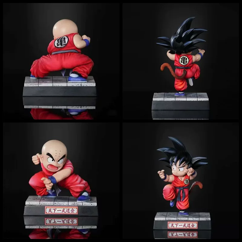 Association mondiale des arts  - Model Kit Wukong avis et prix