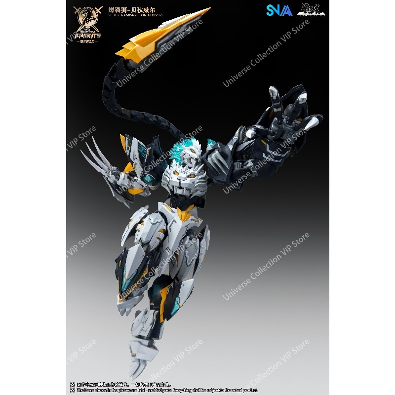 SNAA Round Table Knights Tenth - Model Kit Lancelot avis et prix
