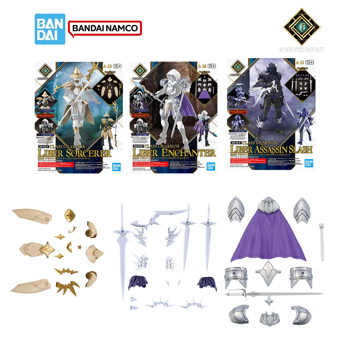 Bandai 30MF 30 Minutes Kit de  - Model Kit Fantasy avis et prix