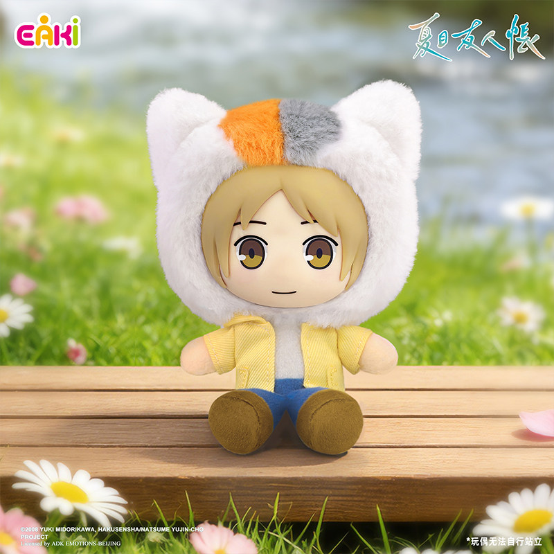 Eaki Journey of Seasons Series - Model Kit Anime Girl avis et prix