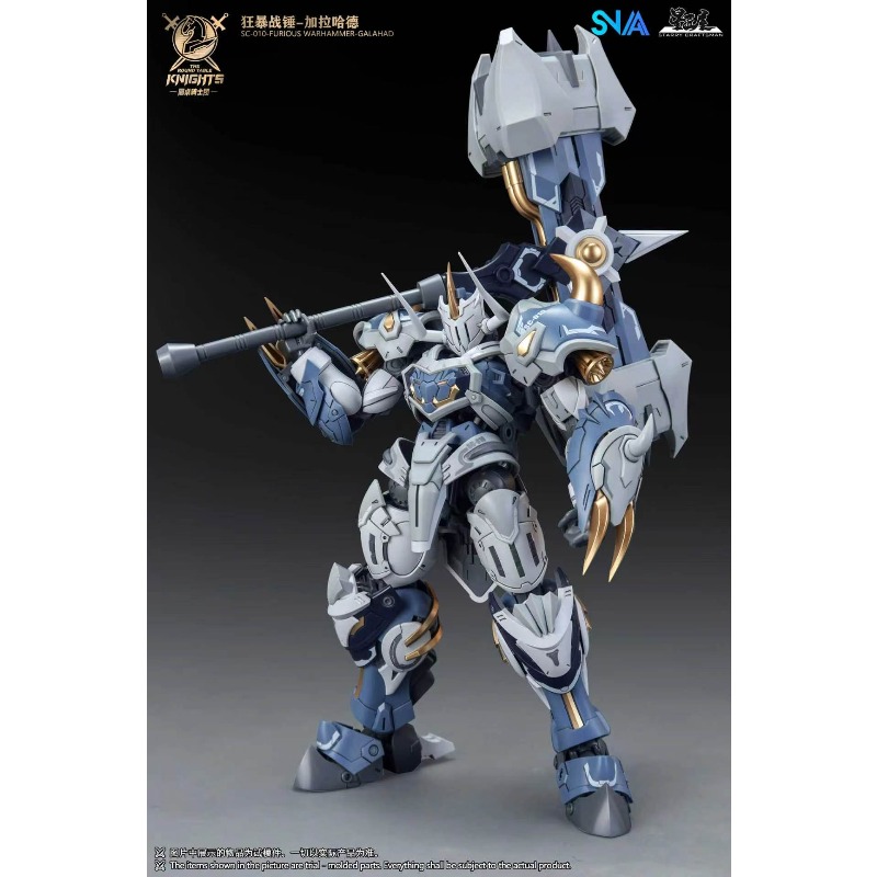 SNAA Noble Round Table Knights - Model Kit Lancelot avis et prix