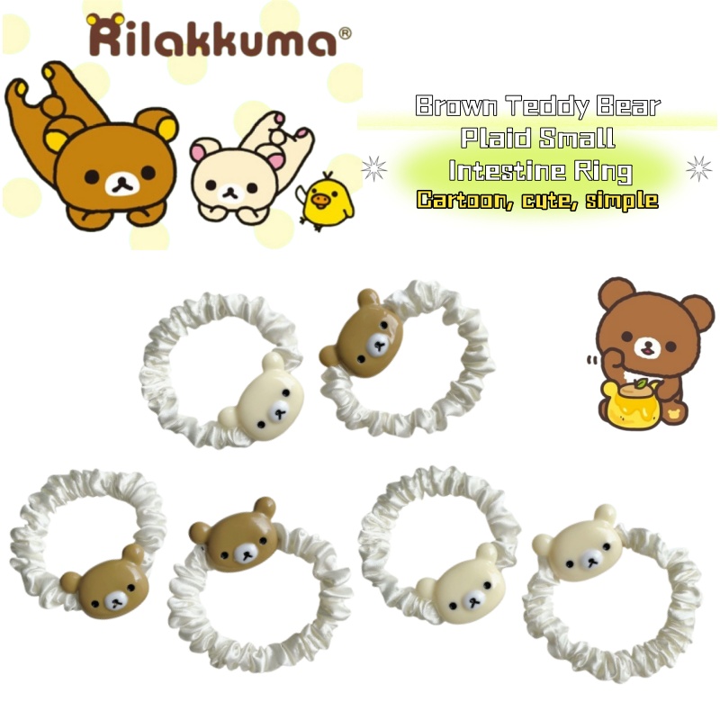 Mignon accessoire pour cheveux - Model Kit Anime Girl avis et prix